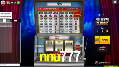 A Emoção da Loteria na nnu777: Uma Chance de Mudança de Vida