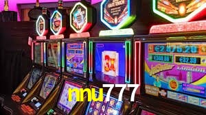 Estatísticas Crash Games nnu777
